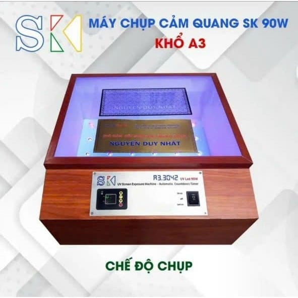 Máy chụp cảm quang