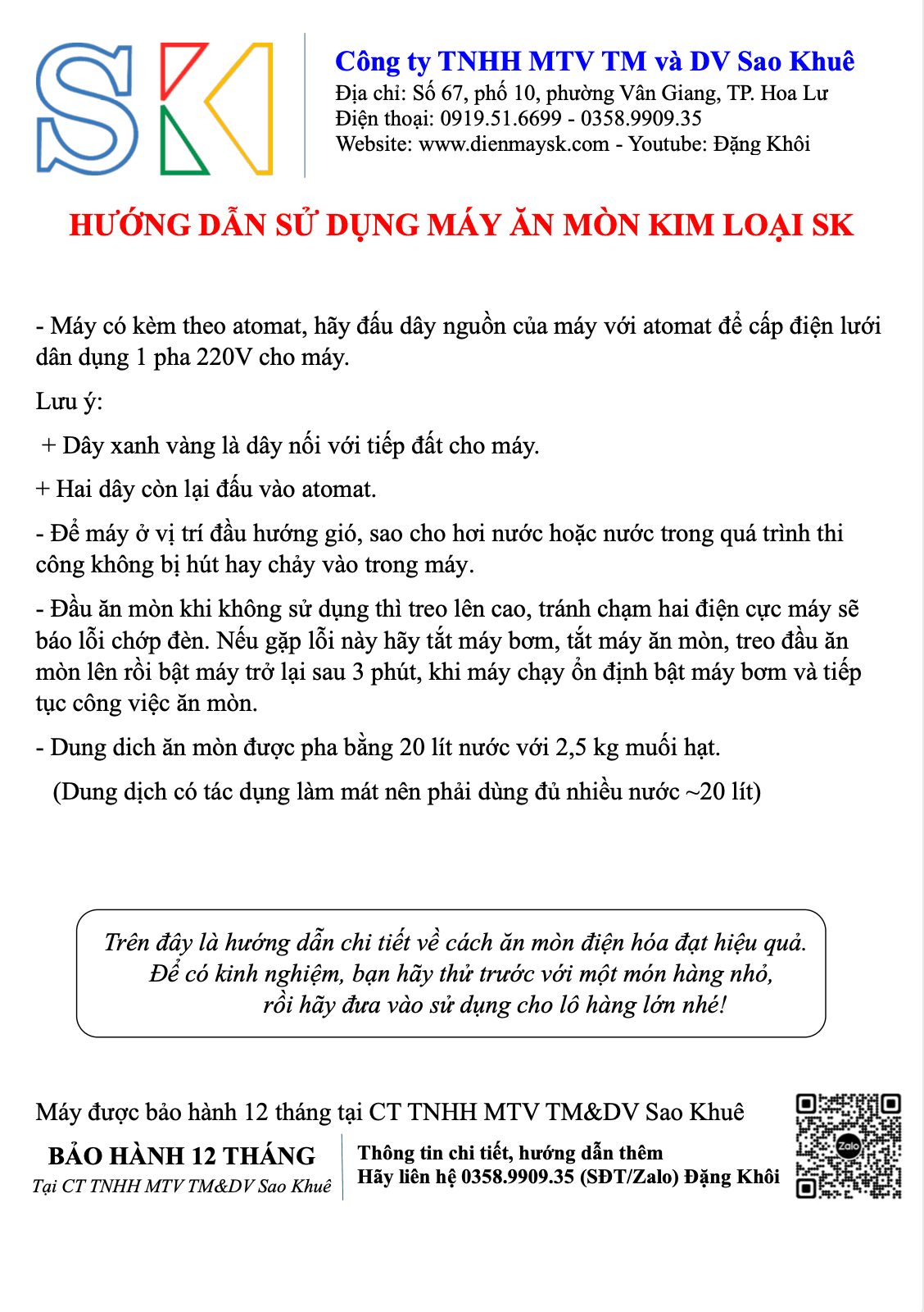 Hướng dẫn sử dụng máy ăn mòn kim loại
